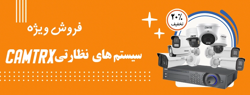 فروش ویژه گوشی موبایل